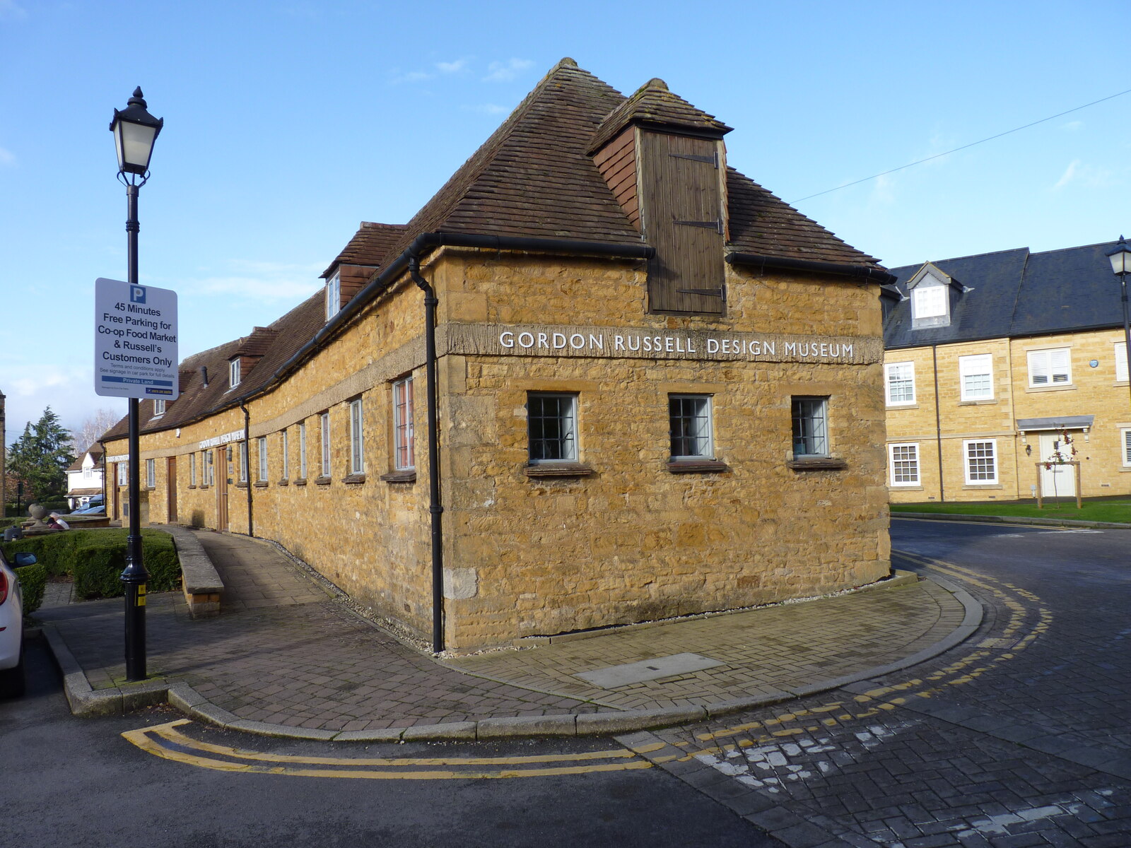 Gordon Russell Design Museum